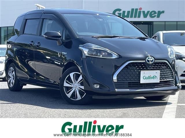 toyota sienta 2019 -TOYOTA--Sienta 6AA-NHP170G--NHP170-7186522---TOYOTA--Sienta 6AA-NHP170G--NHP170-7186522- image 1