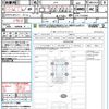 honda n-box 2020 quick_quick_JF4_JF4-1113943 image 21