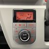 daihatsu mira-e-s 2022 -DAIHATSU--Mira e:s 5BA-LA360S--LA360S-0062973---DAIHATSU--Mira e:s 5BA-LA360S--LA360S-0062973- image 6