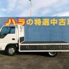 isuzu elf-truck 2012 GOO_NET_EXCHANGE_0500122A30241213W001 image 40