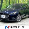 mazda demio 2016 -MAZDA--Demio DBA-DJ3FS--DJ3FS-151278---MAZDA--Demio DBA-DJ3FS--DJ3FS-151278- image 1