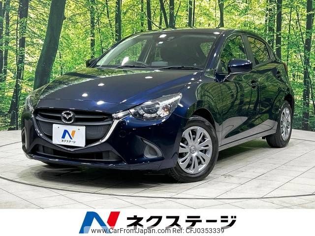 mazda demio 2016 -MAZDA--Demio DBA-DJ3FS--DJ3FS-151278---MAZDA--Demio DBA-DJ3FS--DJ3FS-151278- image 1