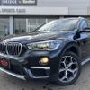 bmw x1 2017 -BMW--BMW X1 LDA-HT20--WBAHT920405J62497---BMW--BMW X1 LDA-HT20--WBAHT920405J62497- image 2