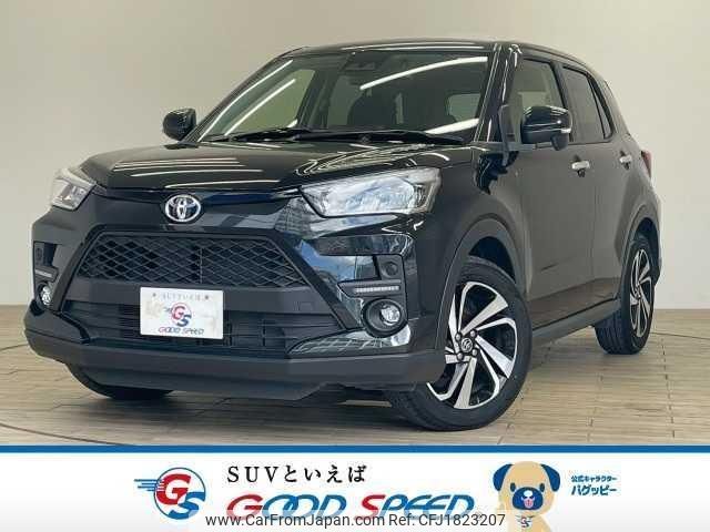 toyota raize 2023 CFJ1823207 image 1