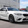 bmw m2 2020 quick_quick_CBA-2U30_WBS2U720X07E66329 image 6