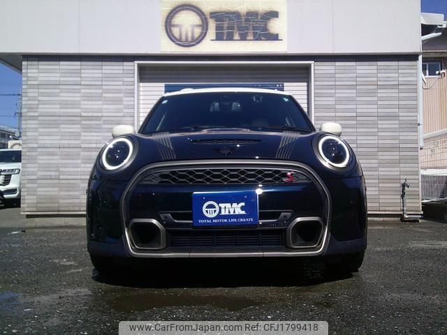 mini mini-others 2023 CFJ1799418 image 2