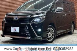 toyota voxy 2021 -TOYOTA--Voxy 6AA-ZWR80W--ZWR80-0505972---TOYOTA--Voxy 6AA-ZWR80W--ZWR80-0505972-