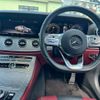 mercedes-benz cls-class 2019 CFJ1764948 image 10