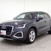audi q2 2021 -AUDI--Audi Q2 3BA-GADPC--WAUZZZGA3MA039212---AUDI--Audi Q2 3BA-GADPC--WAUZZZGA3MA039212- image 1