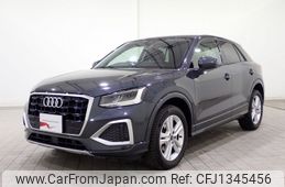 audi q2 2021 -AUDI--Audi Q2 3BA-GADPC--WAUZZZGA3MA039212---AUDI--Audi Q2 3BA-GADPC--WAUZZZGA3MA039212-