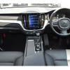 volvo xc60 2020 -VOLVO--Volvo XC60 LDA-UD4204TXC--YV1UZA8MCL1495205---VOLVO--Volvo XC60 LDA-UD4204TXC--YV1UZA8MCL1495205- image 11