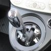 fiat 500c 2024 quick_quick_31212_ZFABF1BG1RJJ85844 image 11