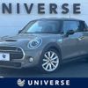 mini mini-others 2019 quick_quick_XN20M_WMWXN920X02H65593 image 1