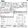 toyota nadia 2003 CFJ1749409 image 3