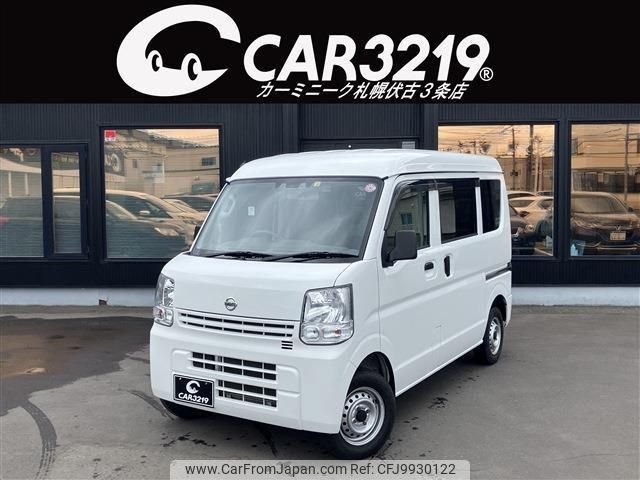 nissan clipper-van 2020 -NISSAN 【札幌 480ﾃ3558】--Clipper Van DR17V--435839---NISSAN 【札幌 480ﾃ3558】--Clipper Van DR17V--435839- image 1