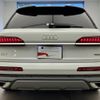 audi q7 2020 CFJ1644430 image 17