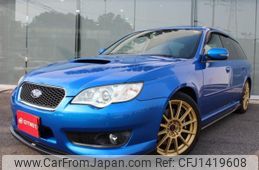 subaru legacy-touring-wagon 2006 -SUBARU--Legacy Wagon BP5--BP5-133333---SUBARU--Legacy Wagon BP5--BP5-133333-