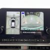 nissan note 2022 -NISSAN--Note 6AA-E13--E13-092713---NISSAN--Note 6AA-E13--E13-092713- image 20