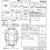 toyota prius 2013 -TOYOTA--Prius ZVW30-5703281---TOYOTA--Prius ZVW30-5703281- image 3