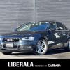 audi a4 2014 -AUDI--Audi A4 DBA-8KCDNF--WAUZZZ8KXEA082812---AUDI--Audi A4 DBA-8KCDNF--WAUZZZ8KXEA082812- image 1