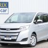 toyota noah 2020 CFJ1746914 image 1