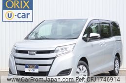 toyota noah 2020 CFJ1746914
