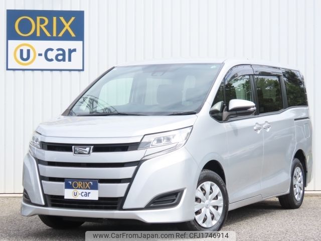toyota noah 2020 CFJ1746914 image 1