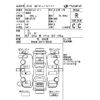 nissan clipper-van 2015 -NISSAN--Clipper Van DR17V-109656---NISSAN--Clipper Van DR17V-109656- image 4
