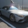 mercedes-benz amg 2022 CFJ1776397 image 10