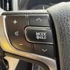 toyota crown 2014 -TOYOTA--Crown DAA-AWS210--AWS210-6073349---TOYOTA--Crown DAA-AWS210--AWS210-6073349- image 9