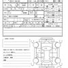 honda vezel 2015 quick_quick_DAA-RU3_RU3-1103043 image 20