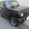 suzuki jimny 2025 CFJ1548573 image 7