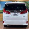 toyota alphard 2021 -TOYOTA--Alphard 6AA-AYH30W--AYH30-0137550---TOYOTA--Alphard 6AA-AYH30W--AYH30-0137550- image 17