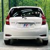 nissan note 2019 -NISSAN--Note DAA-HE12--HE12-269554---NISSAN--Note DAA-HE12--HE12-269554- image 15