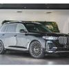 bmw x7 2020 quick_quick_3DA-CW30_WBACW820109D15750 image 1