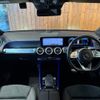mercedes-benz glb-class 2020 GOO_JP_700055086030250615001 image 10