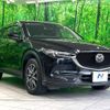 mazda cx-5 2017 CFJ1644142 image 16