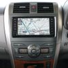 toyota corolla-axio 2008 CFJ1617599 image 25