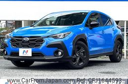 subaru subaru-others 2023 CFJ1644593
