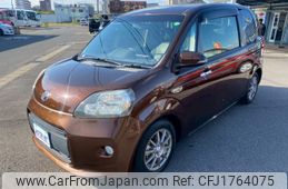 toyota porte 2013 CFJ1764075
