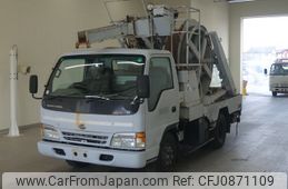 nissan diesel-ud-condor 1997 -NISSAN--Condor BPR71GY-7740010---NISSAN--Condor BPR71GY-7740010-