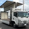 isuzu forward 2014 CFJ1638074 image 40