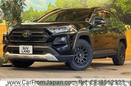 toyota rav4 2020 CFJ8562323
