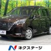 nissan serena 2019 CFJ1520943 image 1