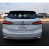 bmw 2-series 2023 CFJ1566435 image 2