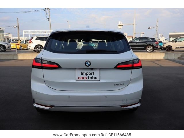bmw 2-series 2023 CFJ1566435 image 2