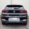 bmw x2 2021 CFJ1550223 image 4