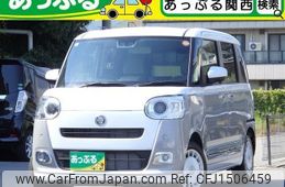 daihatsu move-canbus 2025 quick_quick_LA850S_LA850S-0096503