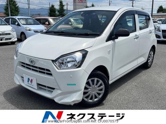 daihatsu mira-e-s 2020 -DAIHATSU--Mira e:s 5BA-LA350S--LA350S-0206168---DAIHATSU--Mira e:s 5BA-LA350S--LA350S-0206168- image 1