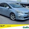 toyota prius-α 2012 -TOYOTA--Prius α DAA-ZVW40W--ZVW40-3017075---TOYOTA--Prius α DAA-ZVW40W--ZVW40-3017075- image 1